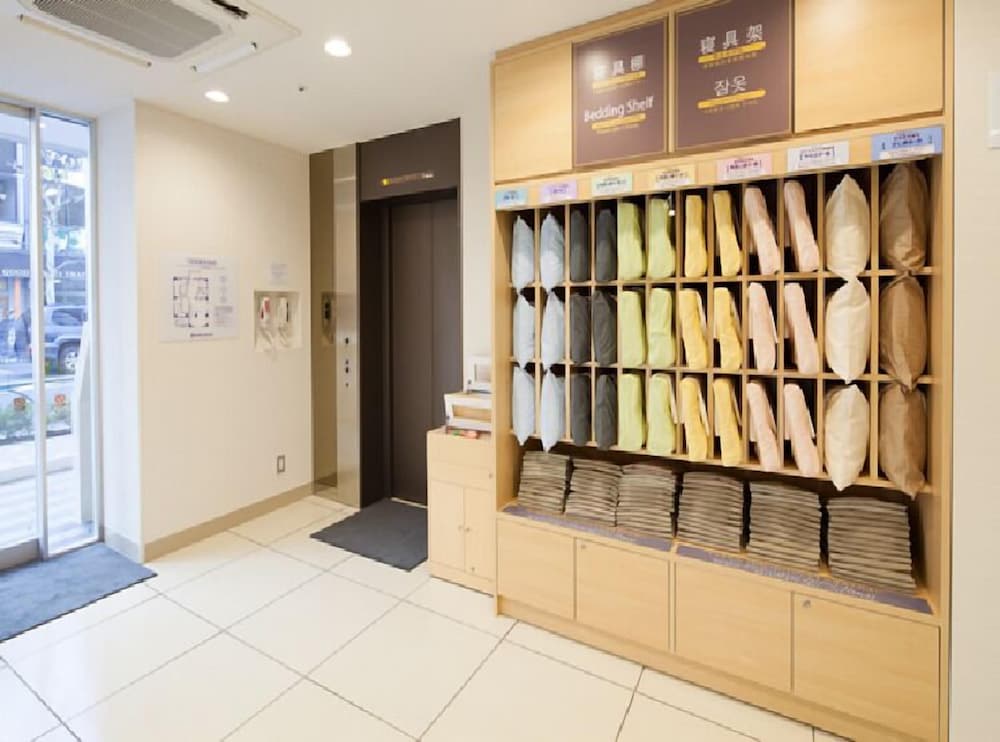 superhotel tokyo otsuka