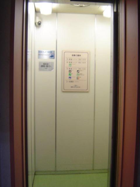 takasaki