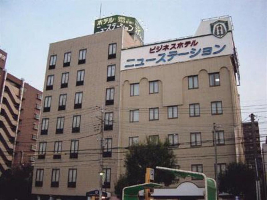 hotel new station