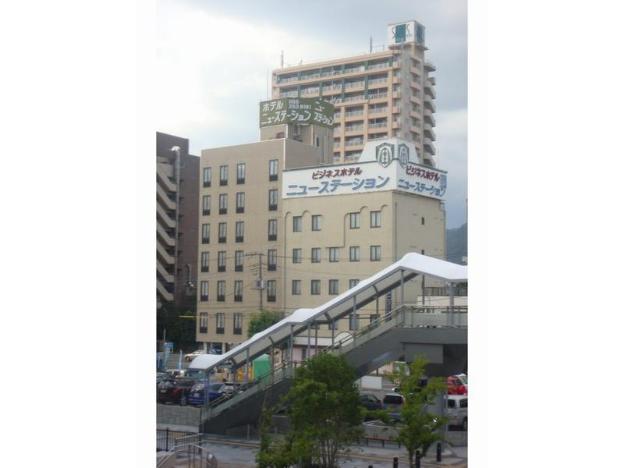 hotel new station