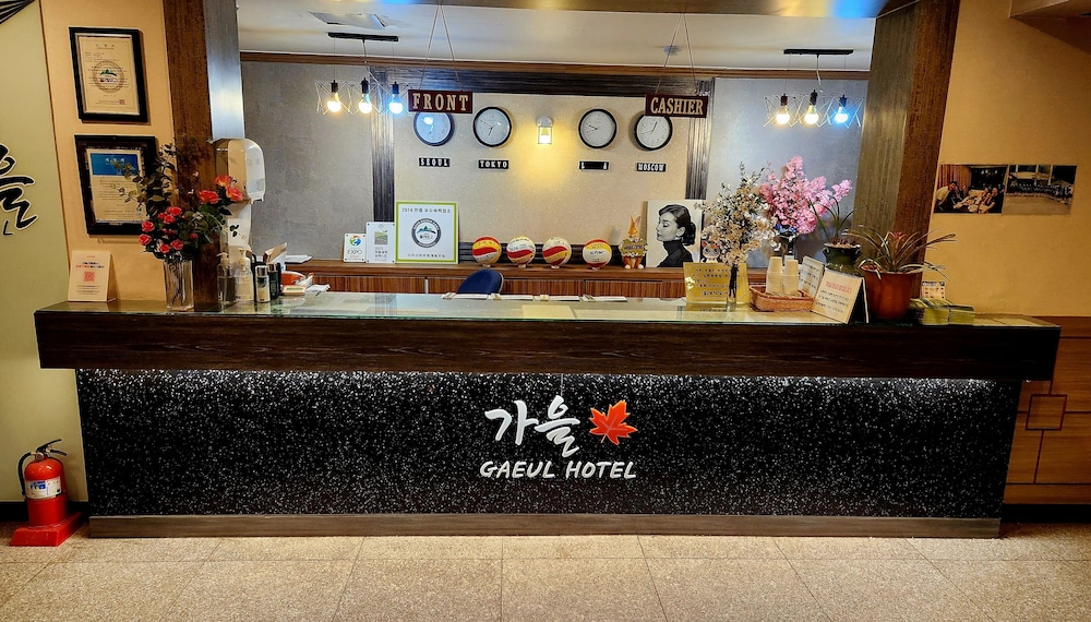 gaeul hotel