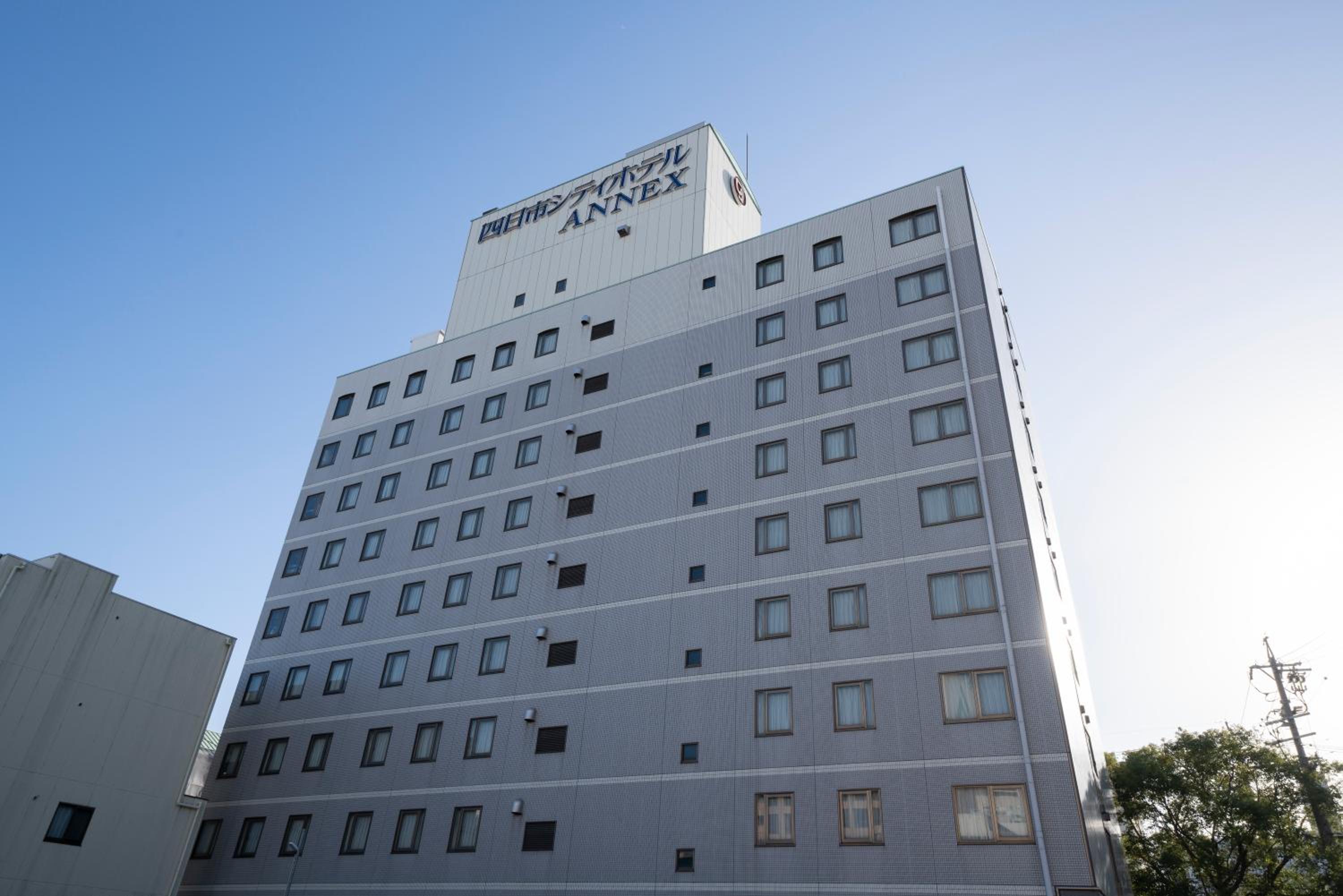 yokkaichi