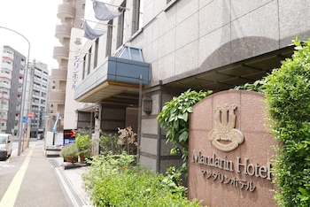 yokohama mandarin hotel