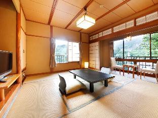atami