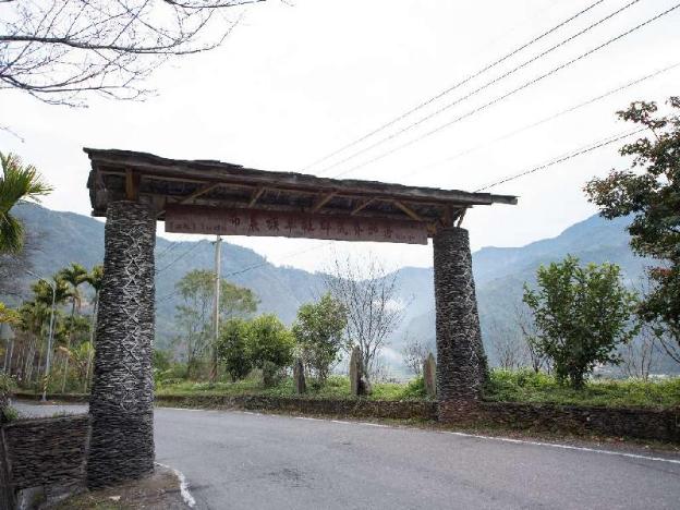 azureloho hostel