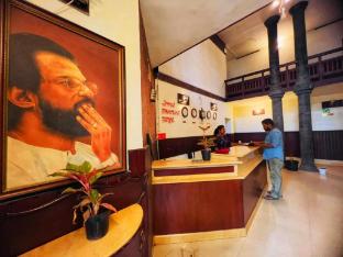 treebo trend mango tree inn