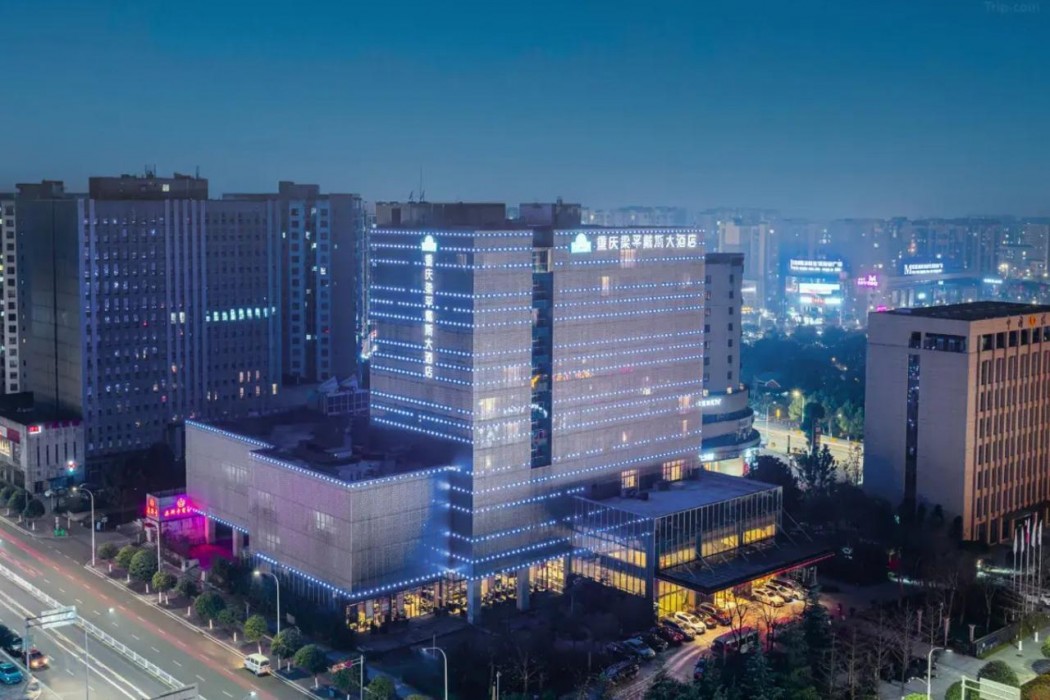 days hotel by wyndham chongqing liangping