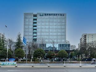 days hotel by wyndham chongqing liangping