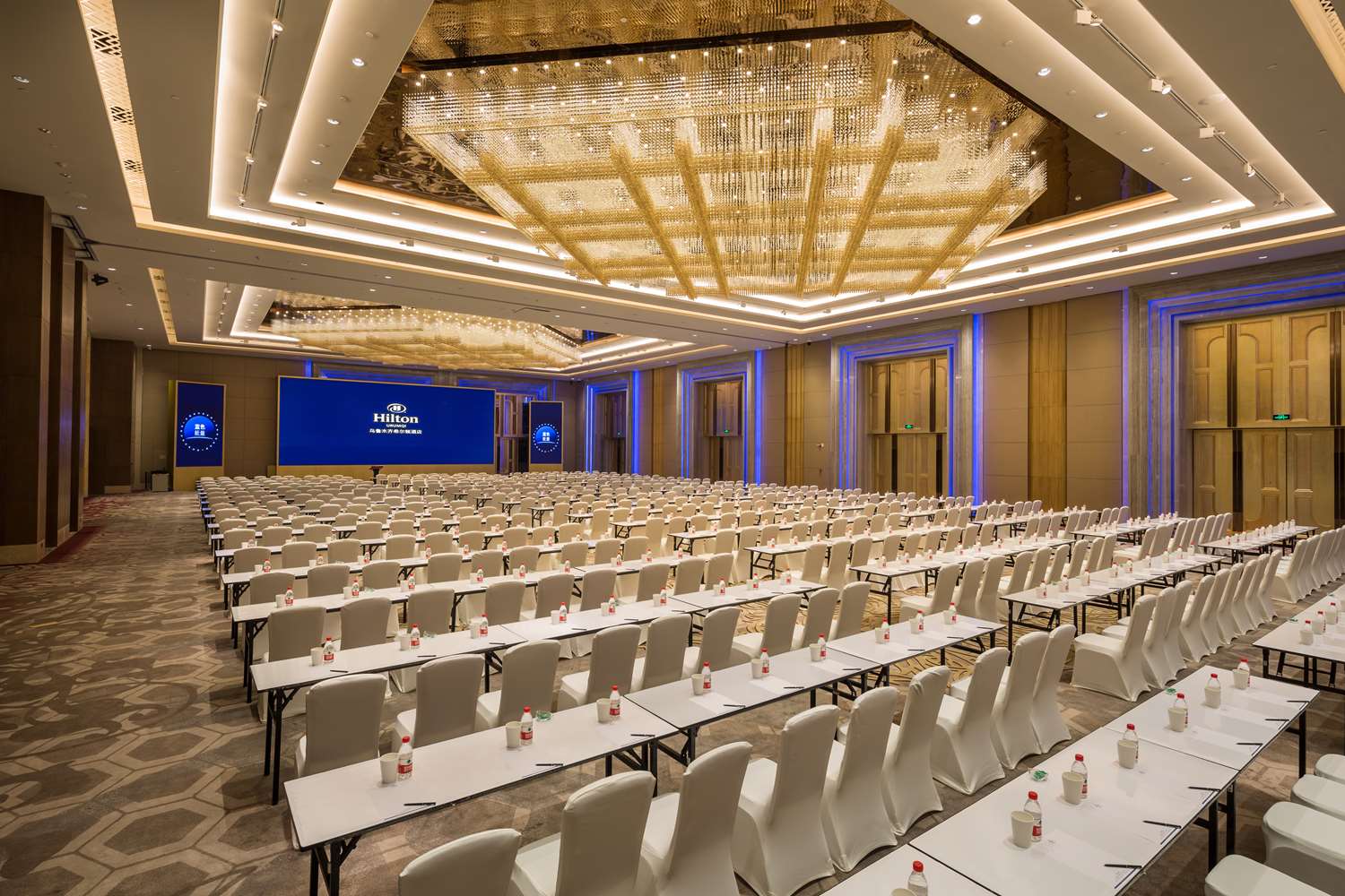 hilton urumqi