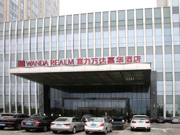 wanda realm dongying