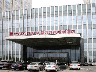 wanda realm dongying