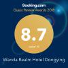 wanda realm dongying