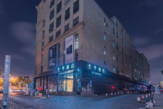 ji hotel shanghai gubei road
