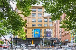 ji hotel shanghai gubei road