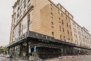 Ji Hotel Shanghai Gubei Road,,3 star