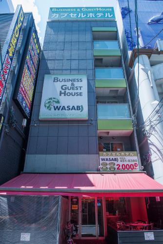 hostel wasabi nagoya ekimae