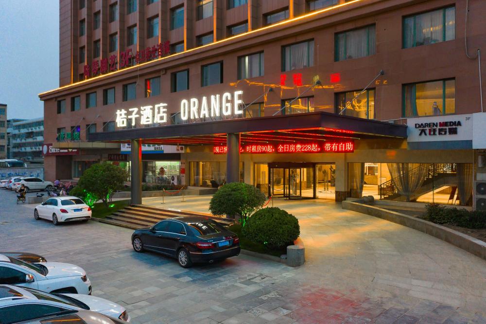 orange hotel xuzhou suining international