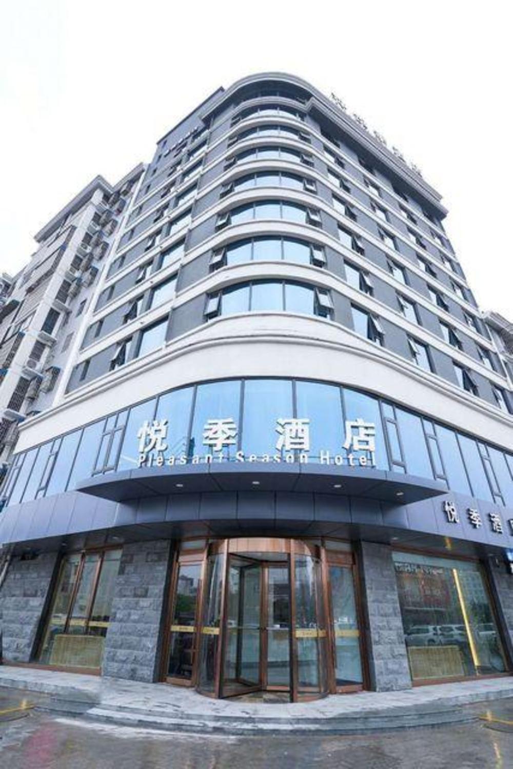 orange hotel xuzhou suining international