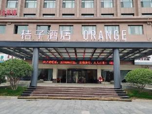 orange hotel xuzhou suining international