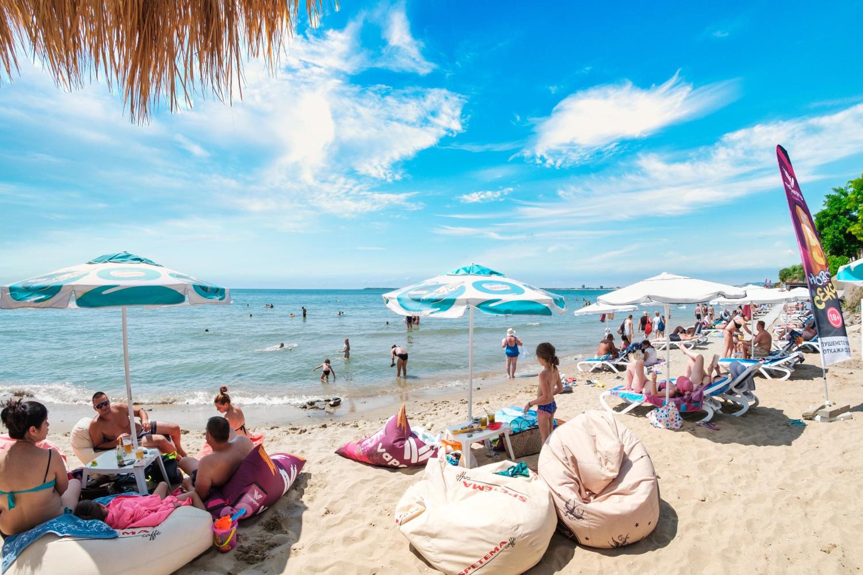 sveti vlas