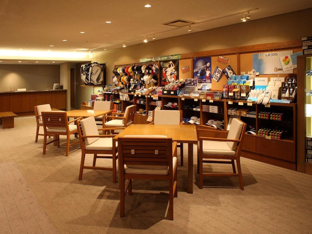 furano resort orika