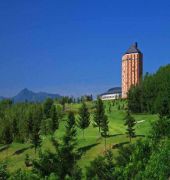 furano resort orika