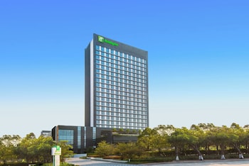 holiday inn putian xiuyu by ihg
