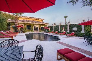 Quinta Real Saltillo,Saltillo>>Arteaga,5 star