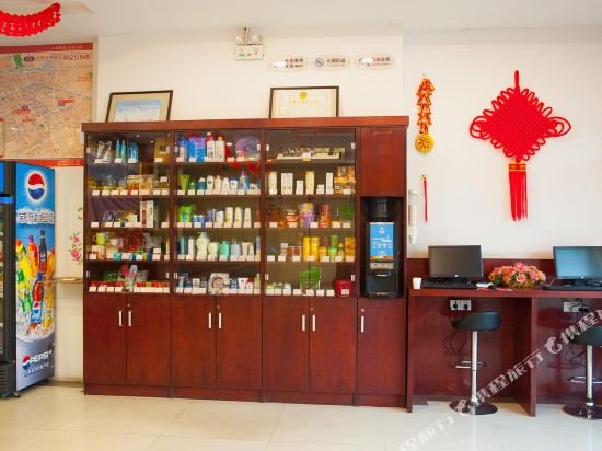 hanting hotel haian wenfeng great world