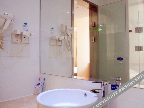 hanting hotel haian wenfeng great world
