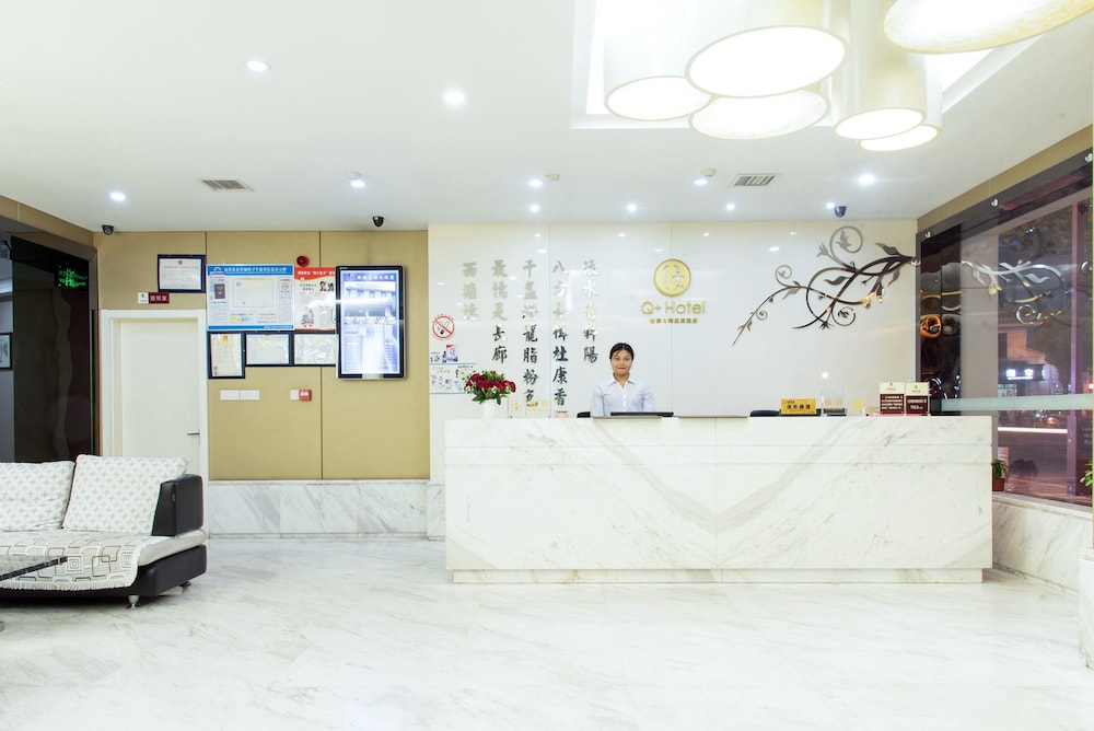 xitang hotel