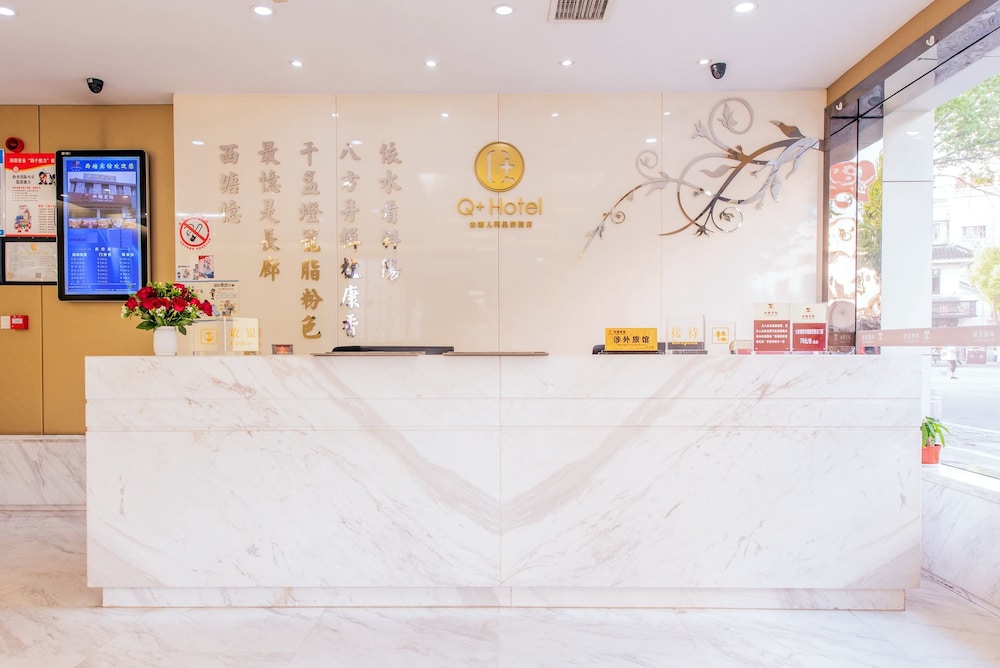 xitang hotel