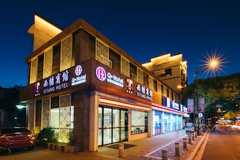 xitang hotel