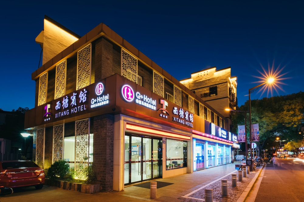 xitang hotel