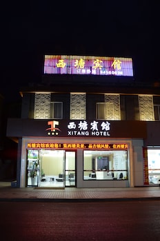 xitang hotel