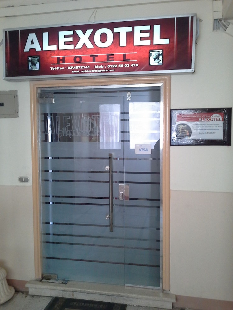 alexander the great hotel alexotel