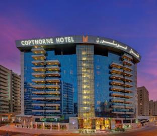 copthorne hotel dubai