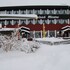 unteriberg