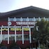 hotel minster