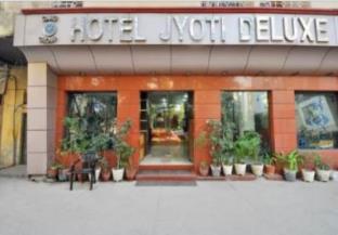 new delhi