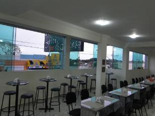 uberaba