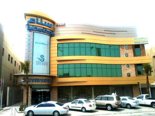 sanam hotel suites