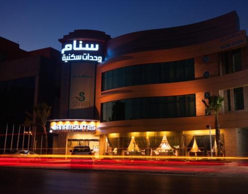 sanam hotel suites