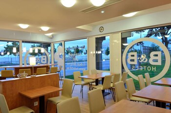 bandb hotel kiel city