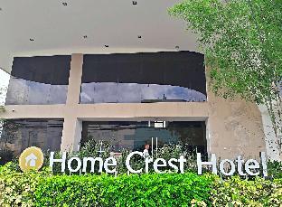 home crest hotel