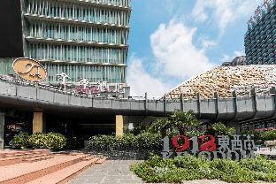 ji hotel hefei 1912 bar street