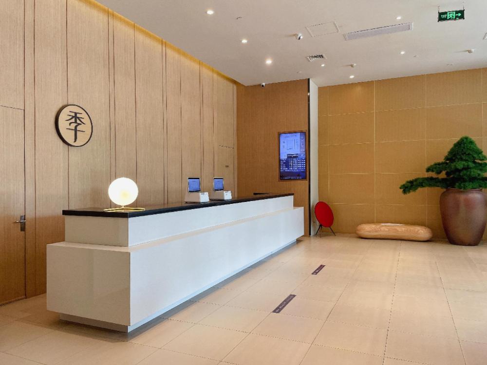 ji hotel hefei 1912 bar street