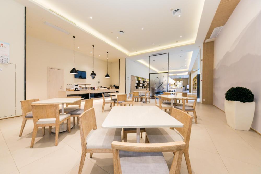 ji hotel hefei 1912 bar street