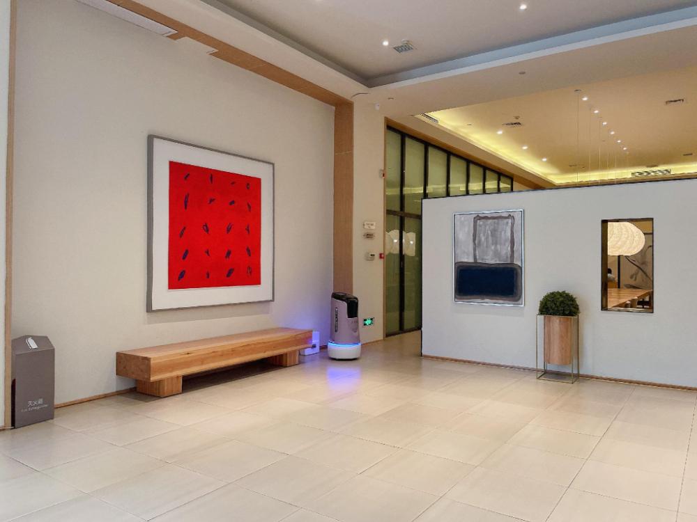 ji hotel hefei 1912 bar street