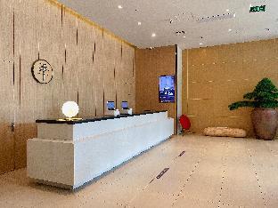 ji hotel hefei 1912 bar street